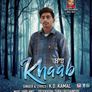Khaab