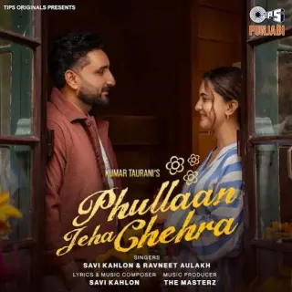Phullaan Jeha Chehra