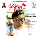 Pyaar