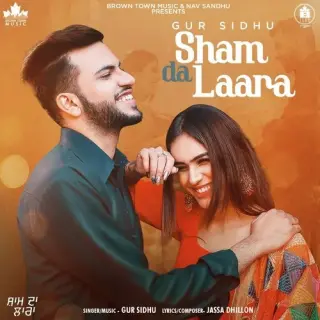 Sham Da Laara