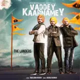 Vaddey Kaarnamey