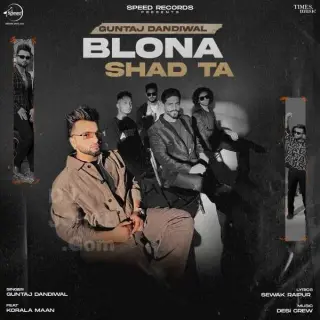 Blona Shad Ta