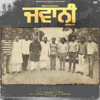 Jawani