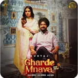 Gharde Mnava
