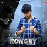 Rongey