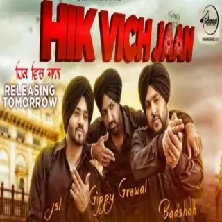 Hick Vich Jaan