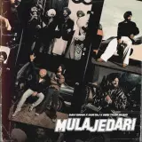 Mulajedari