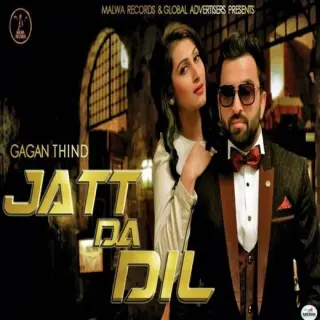 Jatt Da Dil