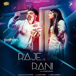 Raje Di Rani