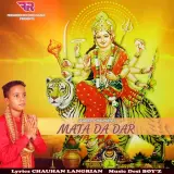 Maa Da Dar