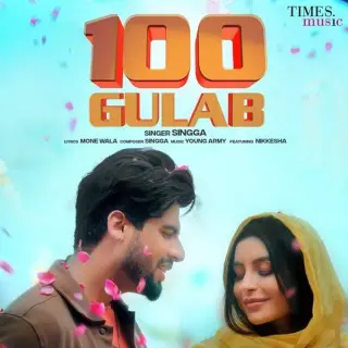 100 Gulab Ft. Young Army