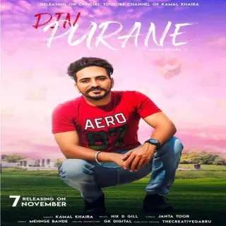 Din Purane