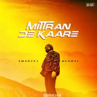 Mittran De Kaare