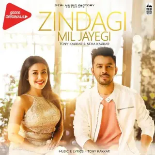 Zindagi Mil Jayegi
