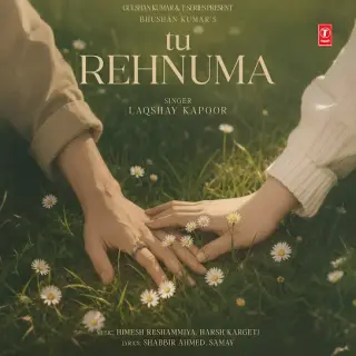 Tu Rehnuma