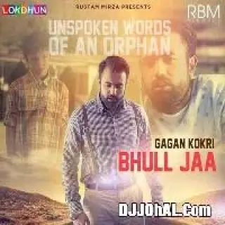 Bhull Jaa (iTunes Rip)