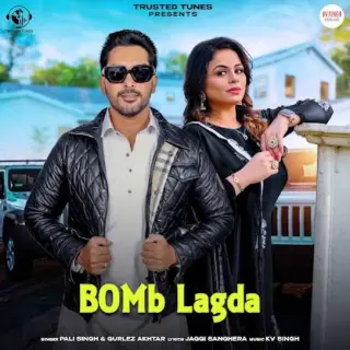 Bomb Lagda Ft. Gurlez Akhtar