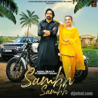 Sambh Sambh
