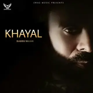 Khayal (Shayari)