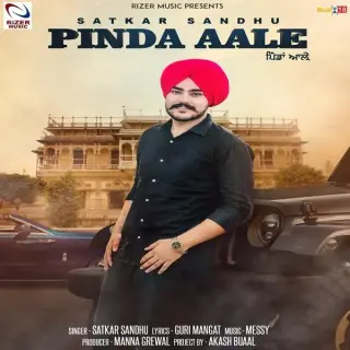 Pinda Aale