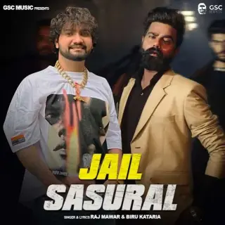 Jail Sasural