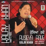 Ruseya Rave