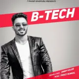 B Tech