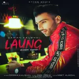 Laung
