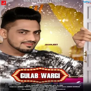 Jannjeet