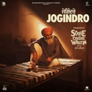 Jogindro