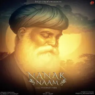 Nanak Naam