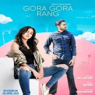 Gora Gora Rang Ft. Mavi Singh