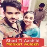 Shad Ti Aashiki