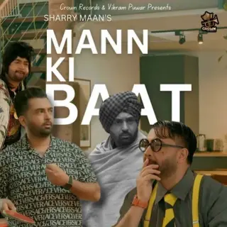 Mann Ki Baat