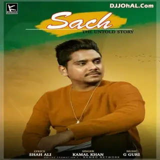 Sach