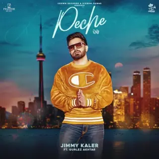 Peche Ft. Gurlez Akhtar