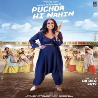 Puchda Hi Nahin