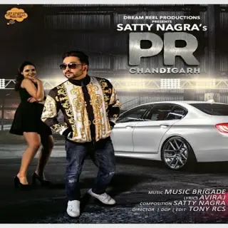 PR Chandigarh