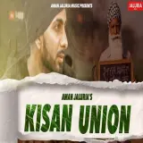 Kisan Union