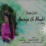 Hasseya Ch Khushi