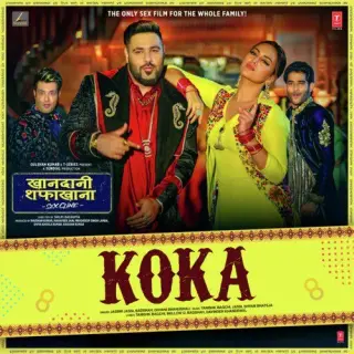 Koka (Khandaani Shafakhana)