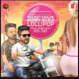 Lollipop