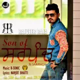 Son of Sarpanch