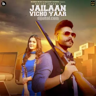 Jailaan Vicho Yaar