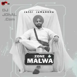 Zone Malwa