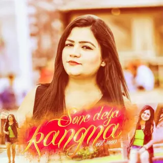 Sone Deya Kangna (Cover Song)