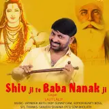 Shiv Shankar Ji Te Baba Nanak Ji