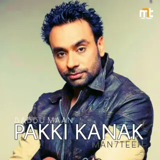 Pakki Kanak Remix