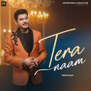Tera Naam