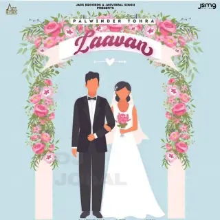 Laavan